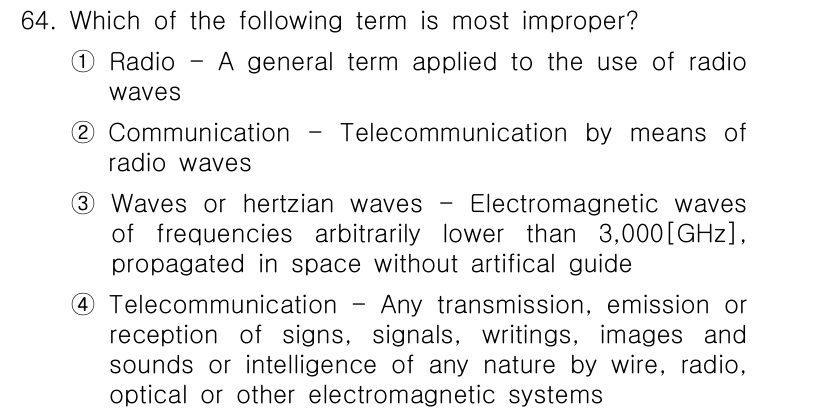전파전자통신기사 2016년 64번 - "Communication"이라는 용어는 광범위하게 정의되어 있으며, 특... 에 관한 핵심 기출문제