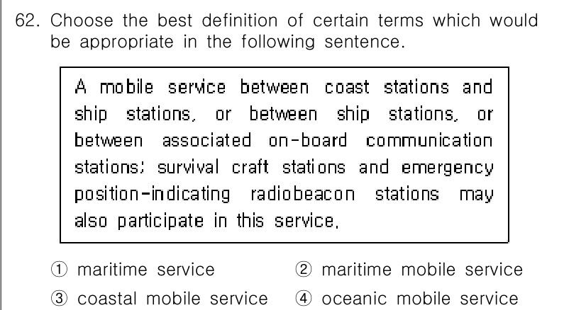 전파전자통신기사 2019년 62번 - . maritime mobile service

해설: "maritime... 에 관한 핵심 기출문제
