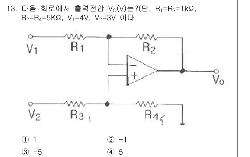 철도신호기사 2020년 13번 - 주어진 회로는 비반전 증폭기 형태로, 출력 전압 \( V_o \)는 입력... 에 관한 핵심 기출문제