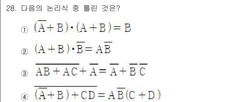 소방설비기사(전기분야) 2020년 28번 - 주어진 질문에서 4번 항목인 \((A+B)+CD=AB(C+D)\)는 논리... 에 관한 핵심 기출문제