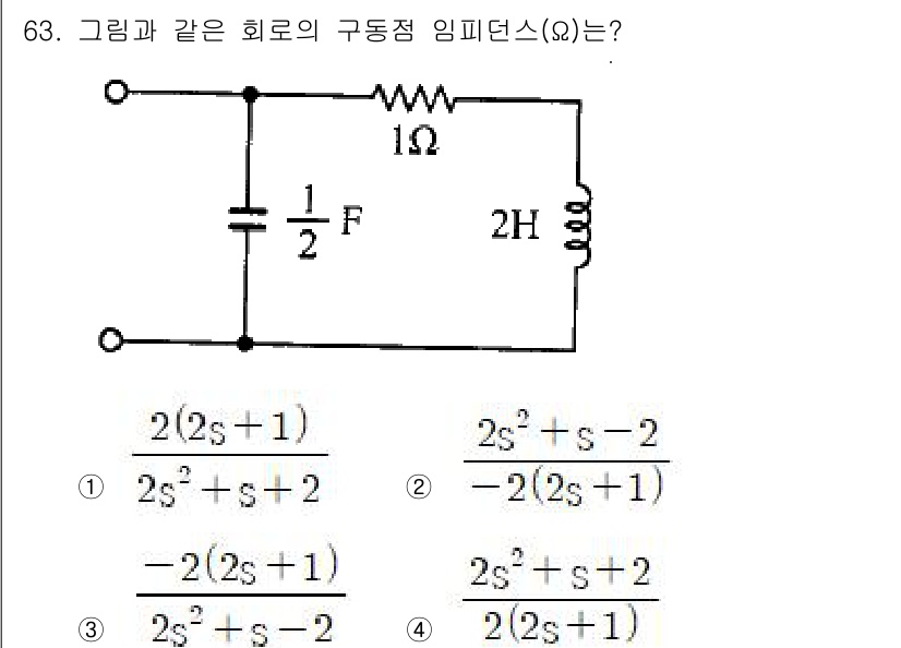 전기공사기사 2020년 63번 - 이 회로의 경우, 비드(Wye) 결합 방식으로 저항, 인덕터, 커패시터의... 에 관한 핵심 기출문제