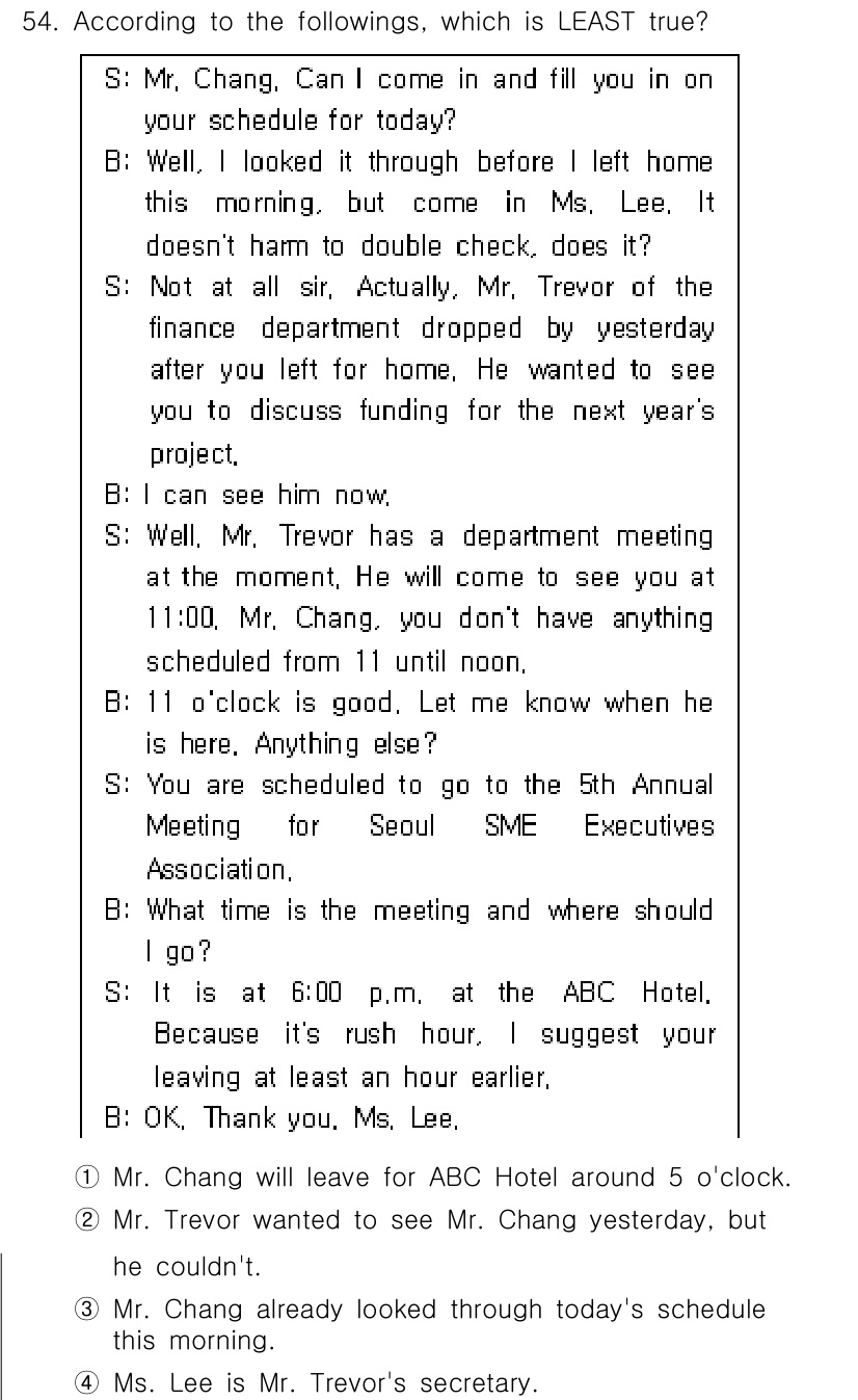 비서_1급 2020년 54번 - 대화 내용에 따르면 Ms. Lee는 Mr. Chang과의 대화에서 Mr.... 에 관한 핵심 기출문제