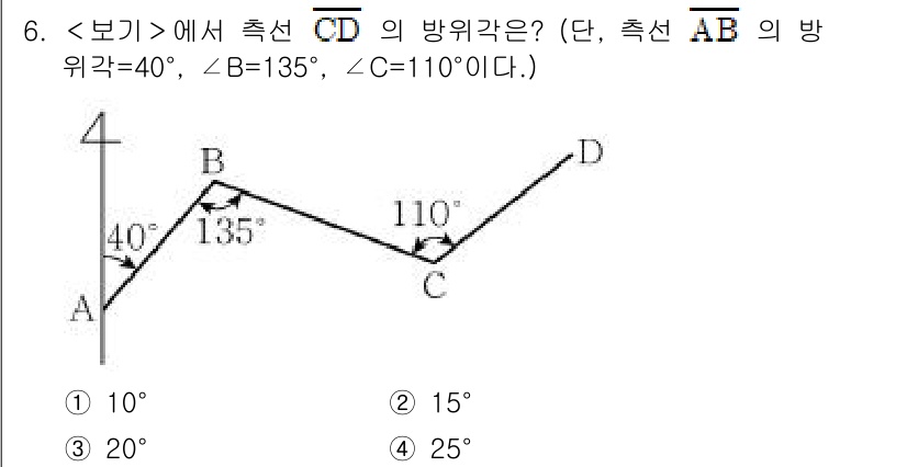 9급_지방직_공무원_서울시_지적측량 2020년 6번 - 주어진 문제는 각도 계산 문제로, 선 AB에서 약 40° 방향으로 출발하... 에 관한 핵심 기출문제