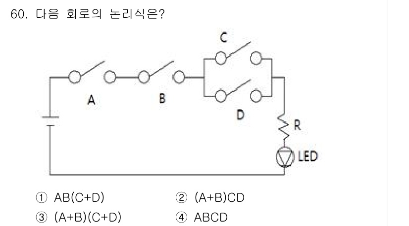 반도체커스텀레이아웃산업기사 2018년 60번 - 주어진 회로에서 A와 B는 직렬로 연결되어 있고, C와 D는 병렬로 연결... 에 관한 핵심 기출문제