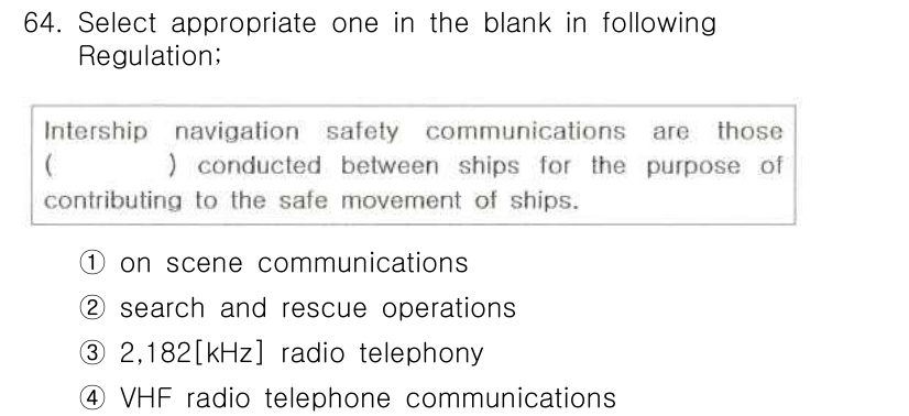 전파전자통신기사 2020년 65번 - 정답 '4' VHF radio telephone communication... 에 관한 핵심 기출문제