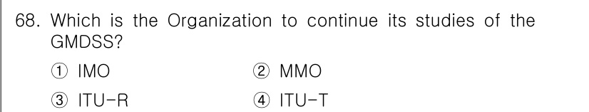 전파전자통신기사 2020년 69번 - 정답은 '3'인 ITU-R입니다. GMDS는 해상 위기 대응 시스템으로,... 에 관한 핵심 기출문제