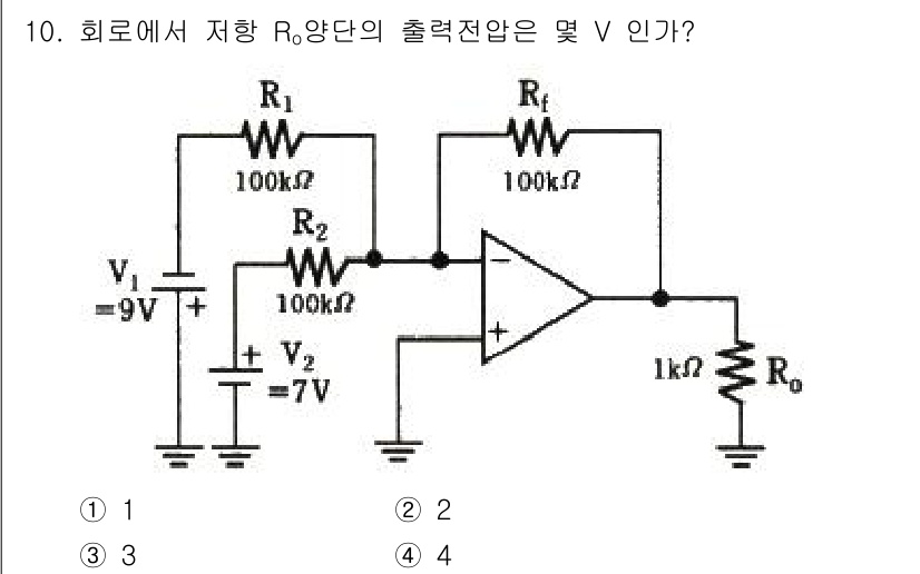 전자계산기제어산업기사 2018년 10번 - 주어진 회로에서 출력 전압 \( V_o \)는 비율에 따라 결정됩니다. ... 에 관한 핵심 기출문제
