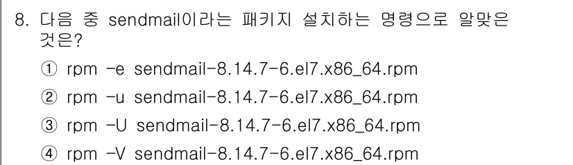 리눅스마스터_2급 2021년 8번 - . 

`rpm -U` 명령은 패키지를 업그레이드하거나 설치할 때 사용되... 에 관한 핵심 기출문제