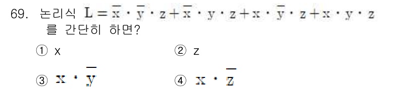 공조냉동기계기사 2021년 68번 - 해당 자격증의 핵심 개념을 묻는 객관식 문제