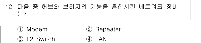 멀티미디어콘텐츠제작전문가 2022년 12번 - . L2 Switch

L2 Switch는 데이터 링크 계층에서 작동하며... 에 관한 핵심 기출문제