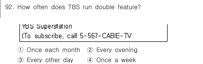 컨벤션기획사_2급(구) 2019년 92번 - TBS는 "Every evening"이라고 명시되어 있기 때문에, 이 방... 에 관한 핵심 기출문제