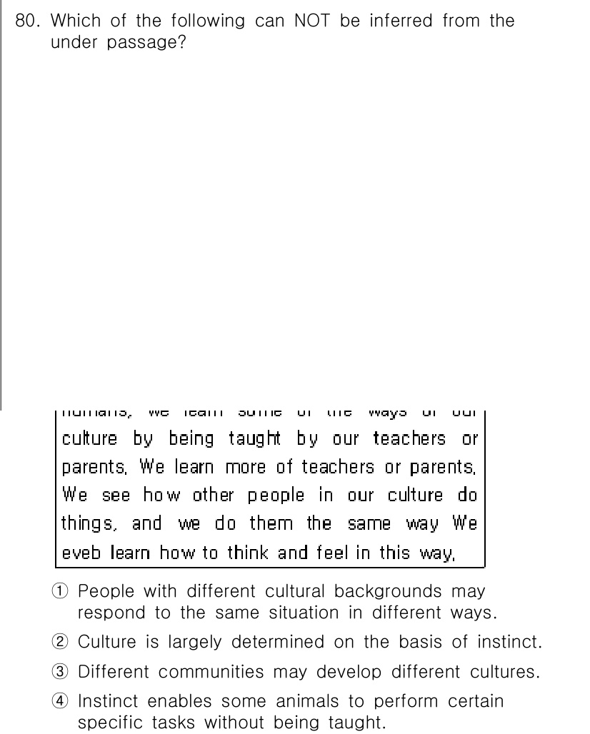 컨벤션기획사_2급 2019년 80번 - . 

이유: 2번 선택지는 '문화는 본능에 따라 결정된다'는 주장을 내... 에 관한 핵심 기출문제