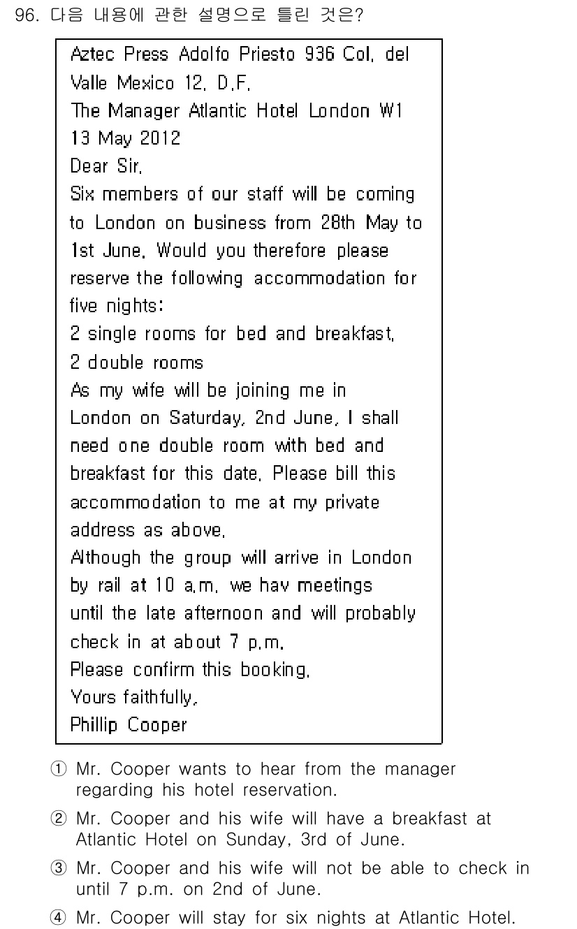 컨벤션기획사_2급 2020년 96번 - . 

이유: 주어진 내용에서 Mr. Cooper가 Atlantic Ho... 에 관한 핵심 기출문제