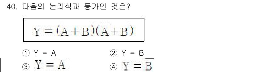 철도신호기사 2022년 41번 - 주어진 논리식 \( Y = (A + B)(\overline{A} + \o... 에 관한 핵심 기출문제