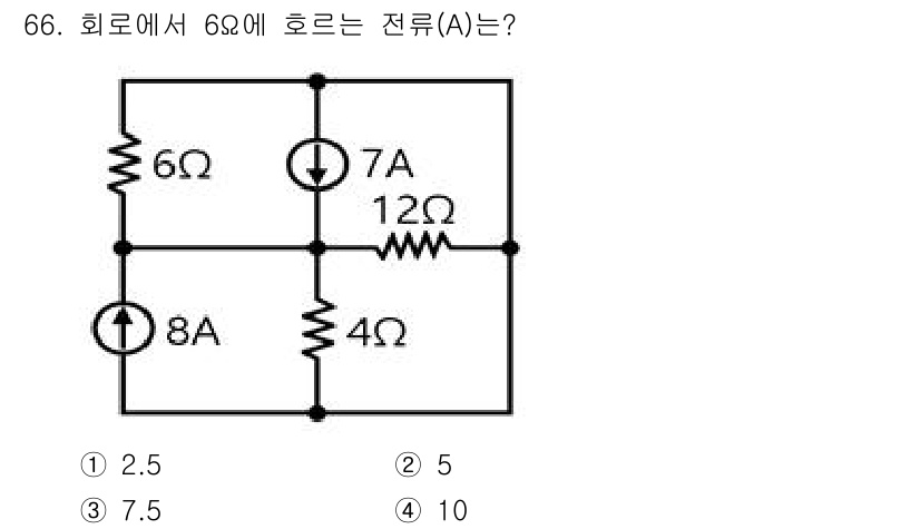 전기공사기사 2022년 66번 - 회로에서 6Ω 저항에 흐르는 전류를 구하기 위해 키르히호프의 법칙을 적용... 에 관한 핵심 기출문제