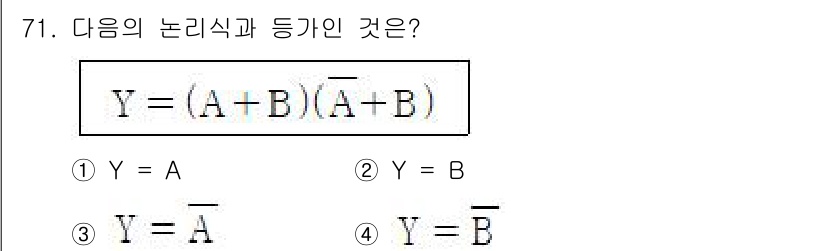 전기공사기사 2022년 72번 - 정답은 ① Y = A입니다. 주어진 식 Y = (A + B)(A' + B... 에 관한 핵심 기출문제