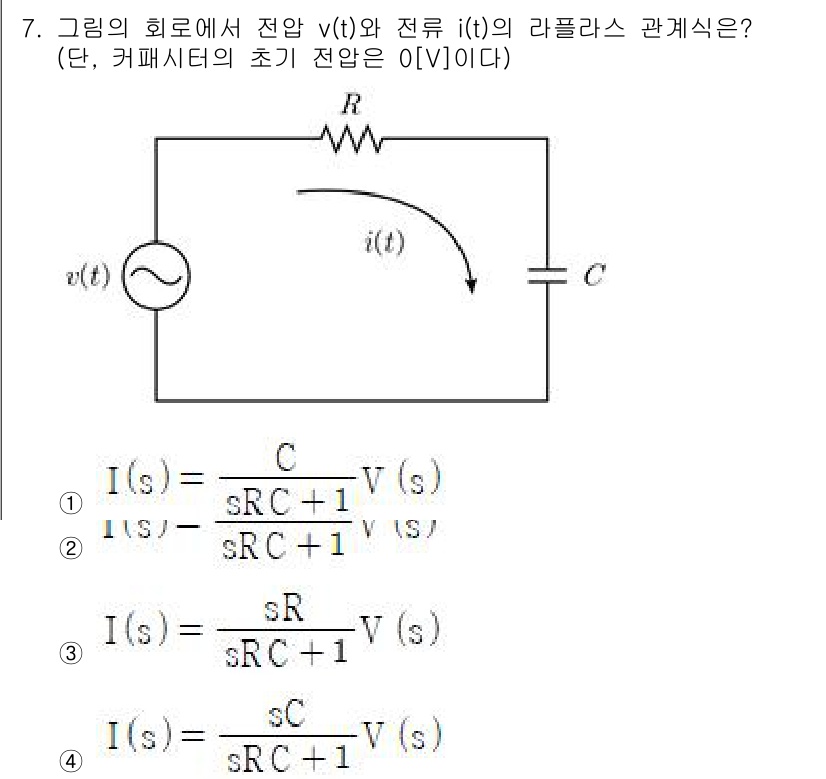 9급_지방직_공무원_전기이론 2022년 7번 - 주어진 회로에서 전압 \( v(t) \)와 전류 \( i(t) \) 사이... 에 관한 핵심 기출문제