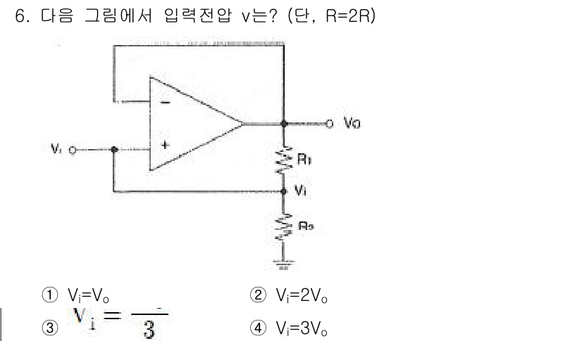 방송통신기사 2019년 6번 - 주어진 회로는 연산 증폭기(OPA)를 포함하고 있으며, 입력전압 \( V... 에 관한 핵심 기출문제