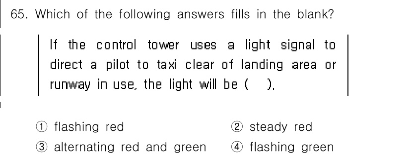 항공무선통신사 2023년 65번 - . 플래싱 레드 신호는 이착륙이나 착륙 지역에 대한 경고를 의미하며, 파... 에 관한 핵심 기출문제
