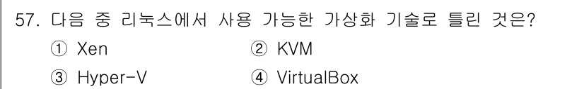 리눅스마스터_2급 2023년 57번 - 정답은 3번 Hyper-V입니다. Hyper-V는 마이크로소프트의 가상화... 에 관한 핵심 기출문제