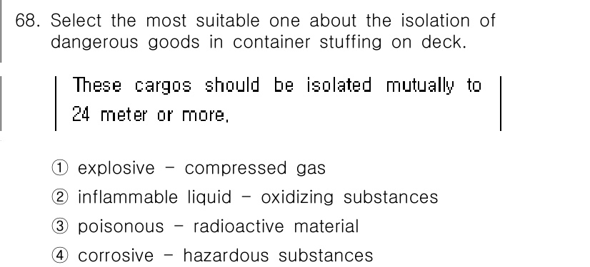 검량사 2020년 68번 - . 

폭발성 물질은 서로 가까이 놓아서는 안 되며, 최소 24미터 이상... 에 관한 핵심 기출문제