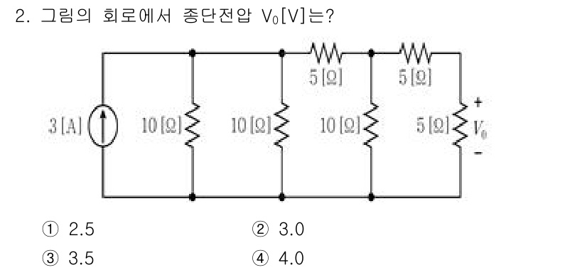 9급_지방직_공무원_전기이론 2024년 2번 - 주어진 회로에서 전류가 3A 흐를 때, 저항 네트워크의 등가 저항을 계산... 에 관한 핵심 기출문제